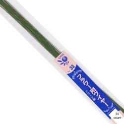Imported Paper Covered Wires 14" Green 33 Gauge pkg 50