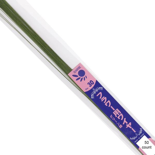 Imported Paper Covered Wires 14" Green 30 Gauge pkg 50 600